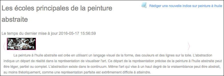 peintureabstraitedefbizarre