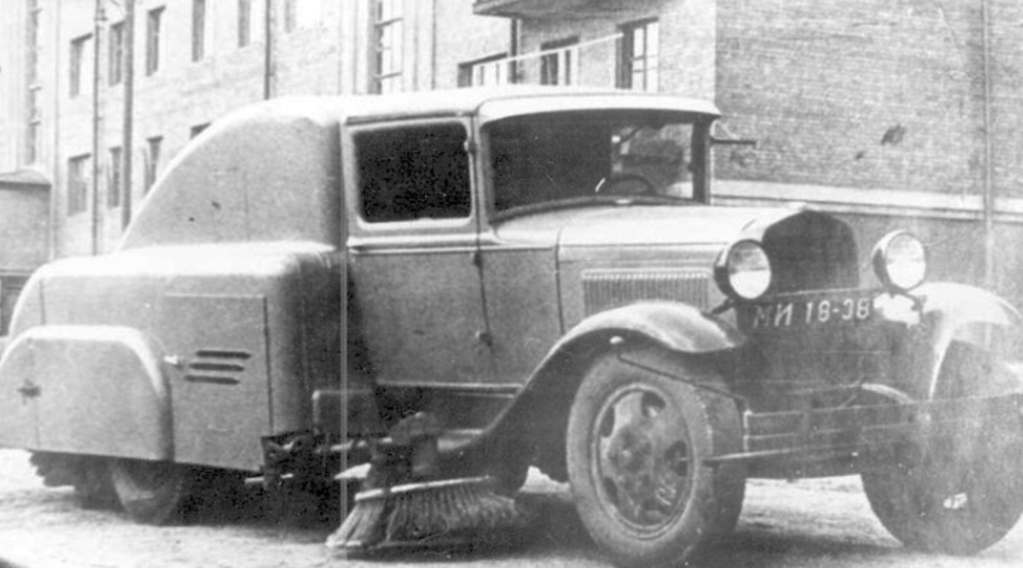 street sweepers URSS 1938