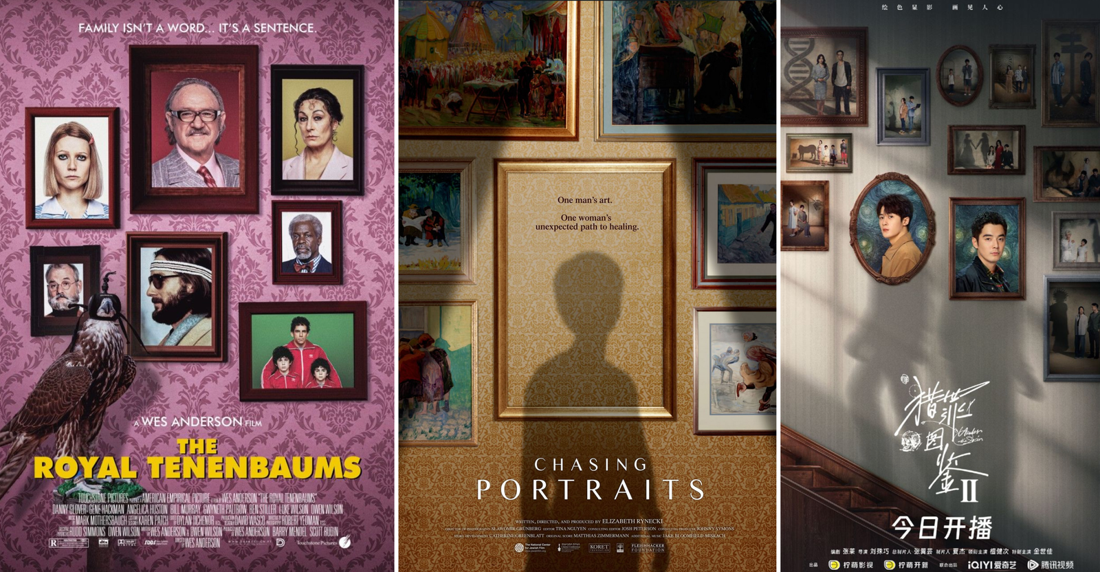 affiches-cinema-ressemblances