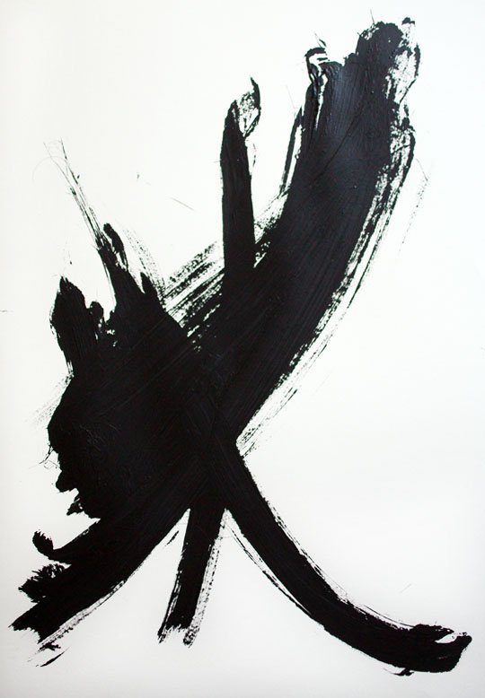 calligraphie, juin 2011 calligraphie